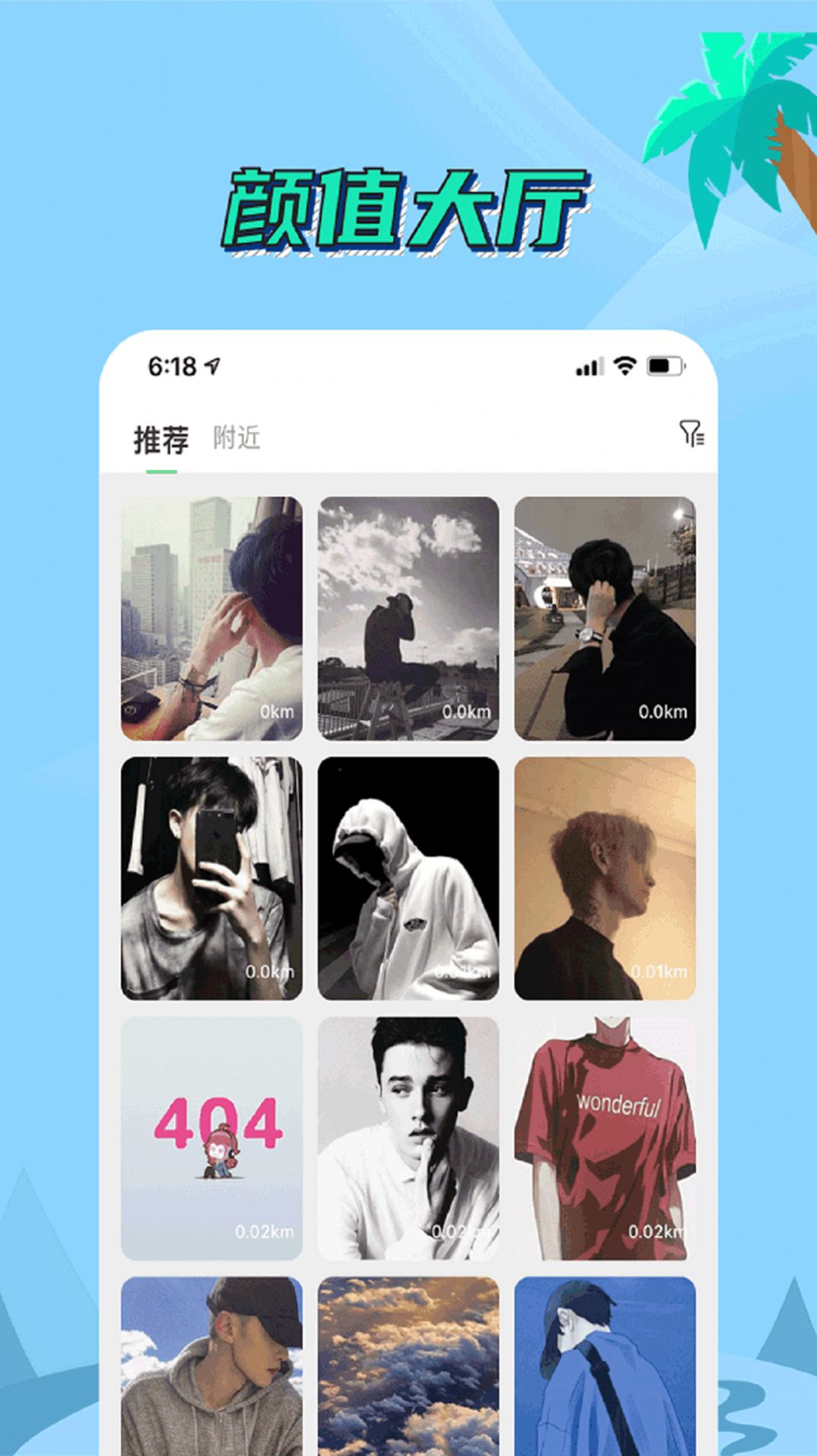 appٷͼ2: