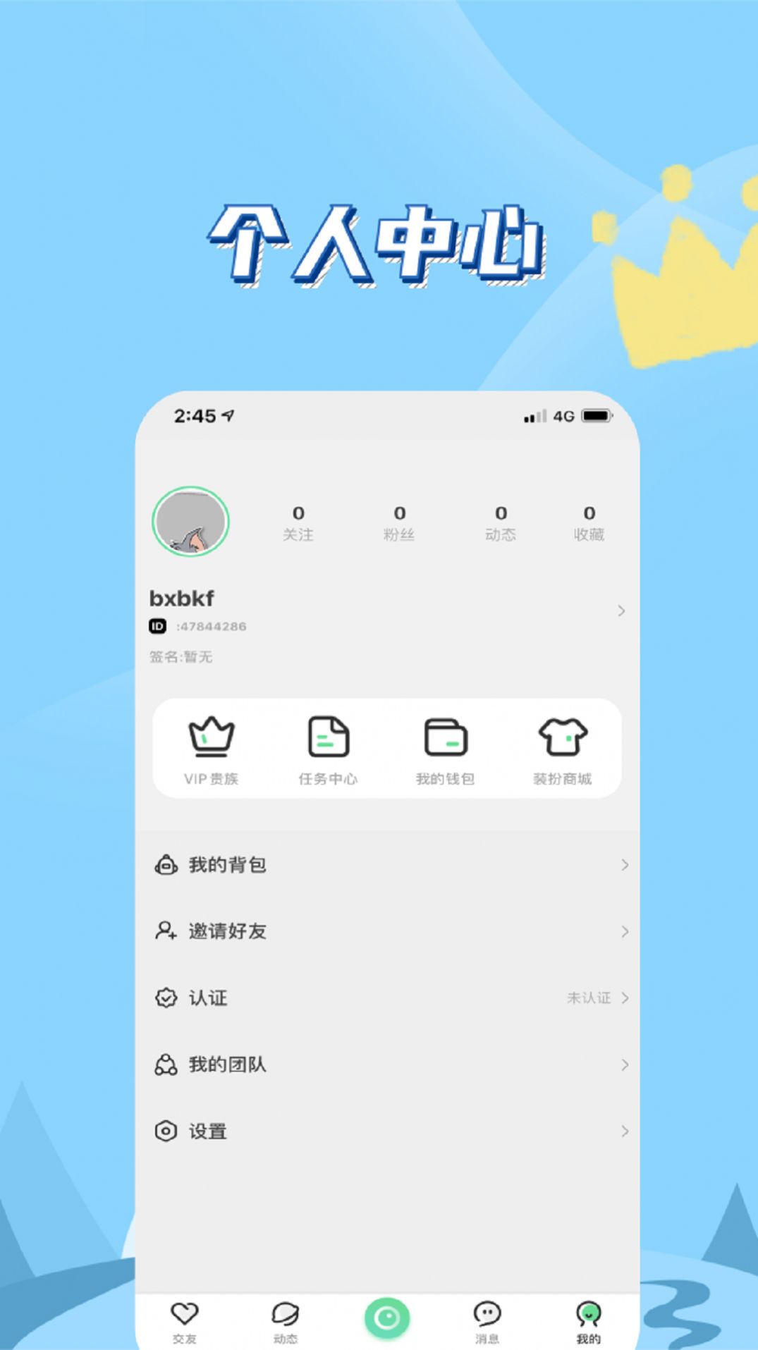 appٷͼ1: