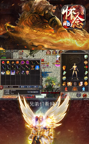 ���������������ιٷ�����ͼ2: