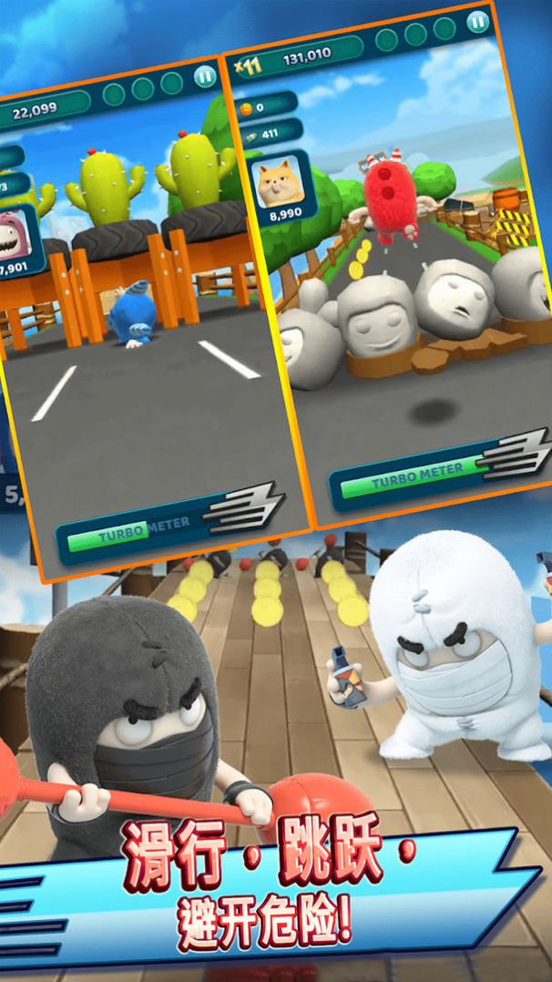 �汦�ȱ�������Ϸ�ٷ�������ͼ2: