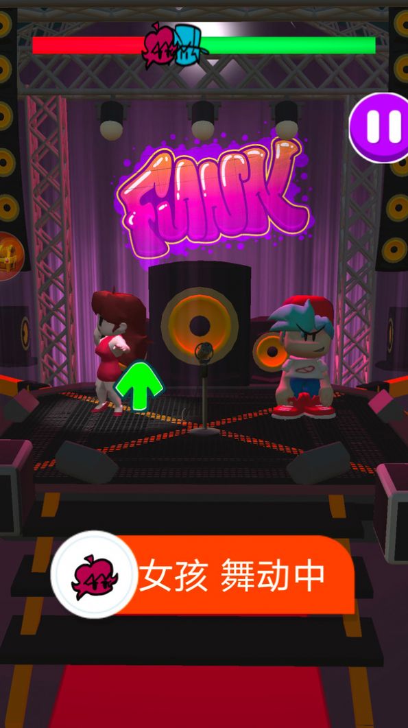 �������ɶ���Ϸ��׿��ͼ2: