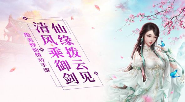 һն֮Ⱥ۹¹ٷͼƬ2