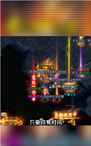 ������˵Online���ιٷ���ͼ1: