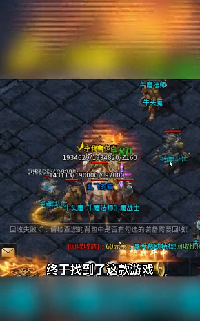 ������˵Online���ιٷ���ͼ2: