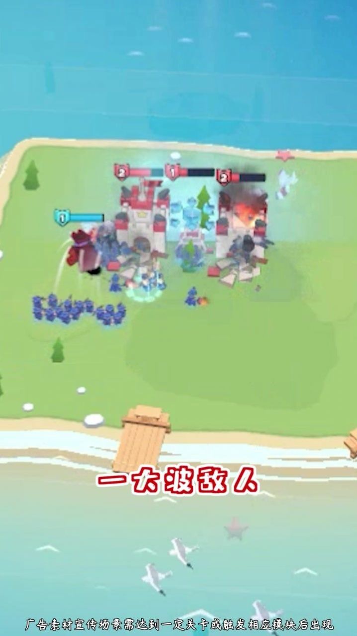 �ᵺС�ӹٷ��氲׿��Ϸͼ2: