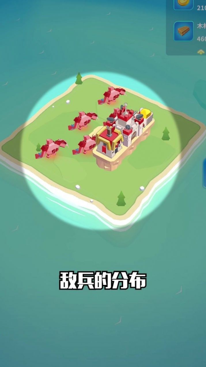 �ᵺС�ӹٷ��氲׿��ϷͼƬ1