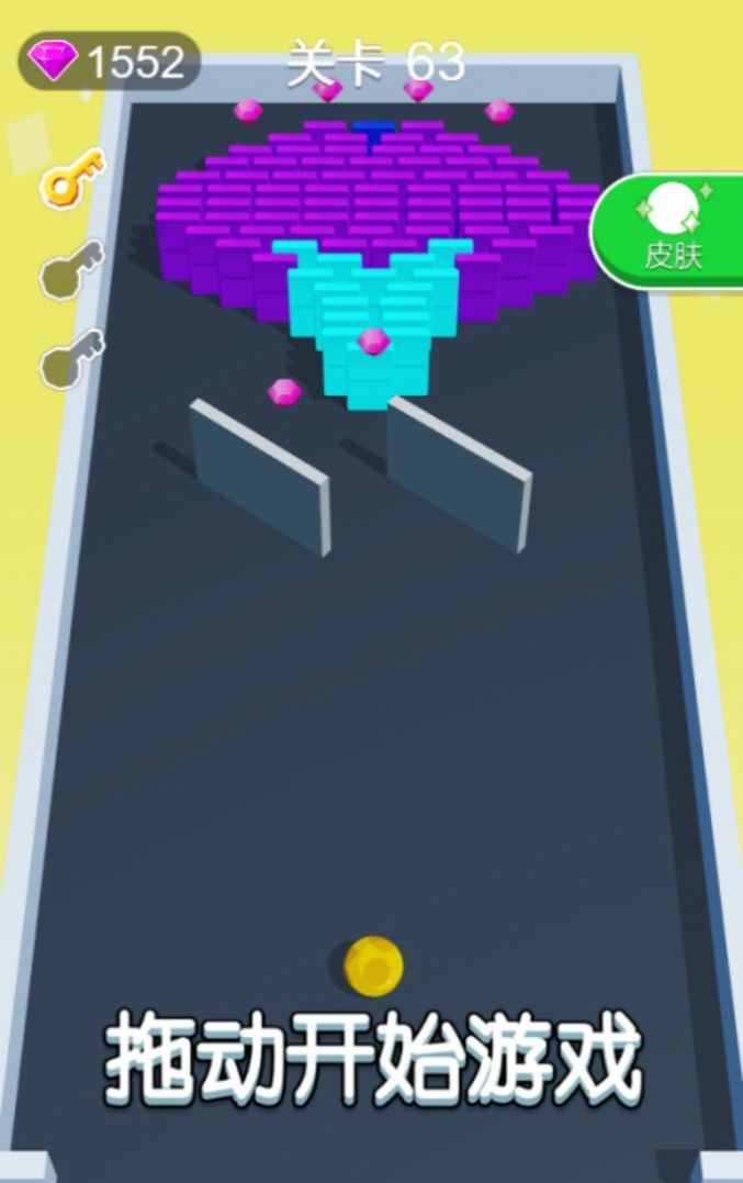 �������ŵ��Ϸ���°�׿����ͼ1: