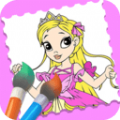 抖音公主涂色画画游戏官方版下载 v1.0