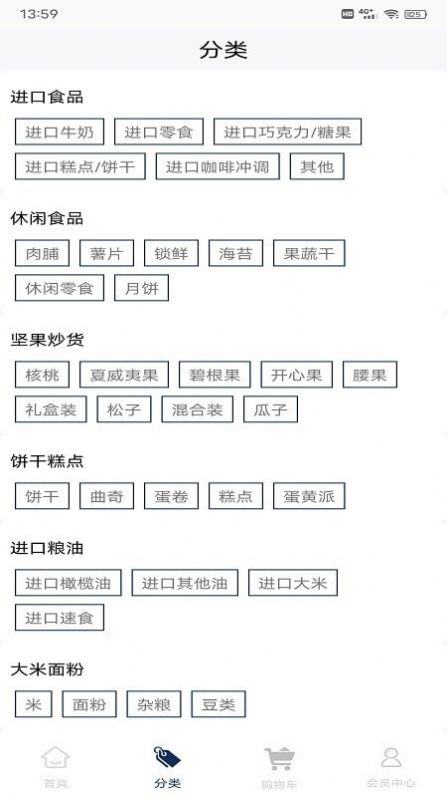 ӯaAppٷͼ1: