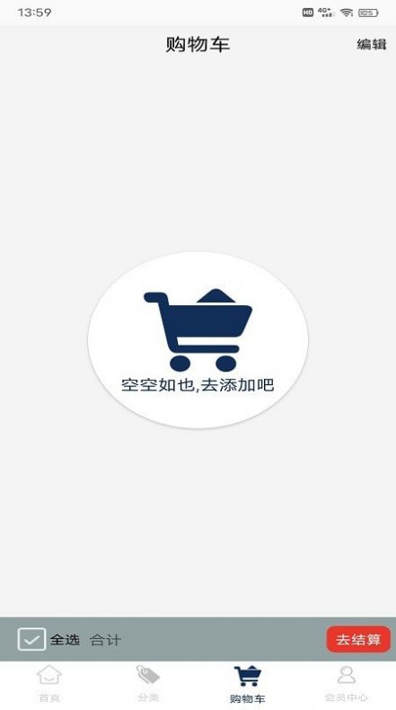 ӯaAppٷͼ2:
