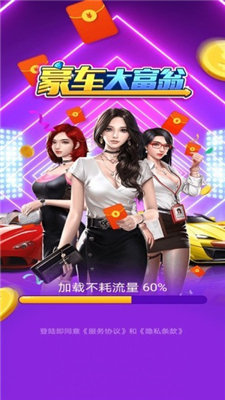 �������̼��ٰ�ٷ������ͼ2: