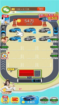 �������̼��ٰ�ٷ������ͼ3: