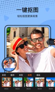ɼapp°ͼ1: