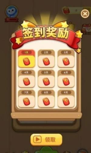 帣htD2