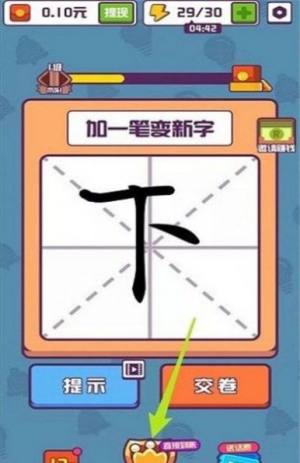 帣htD1