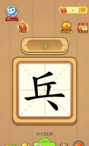 帣htD3