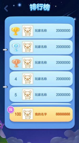 ������������Ϸ���������ͼ2: