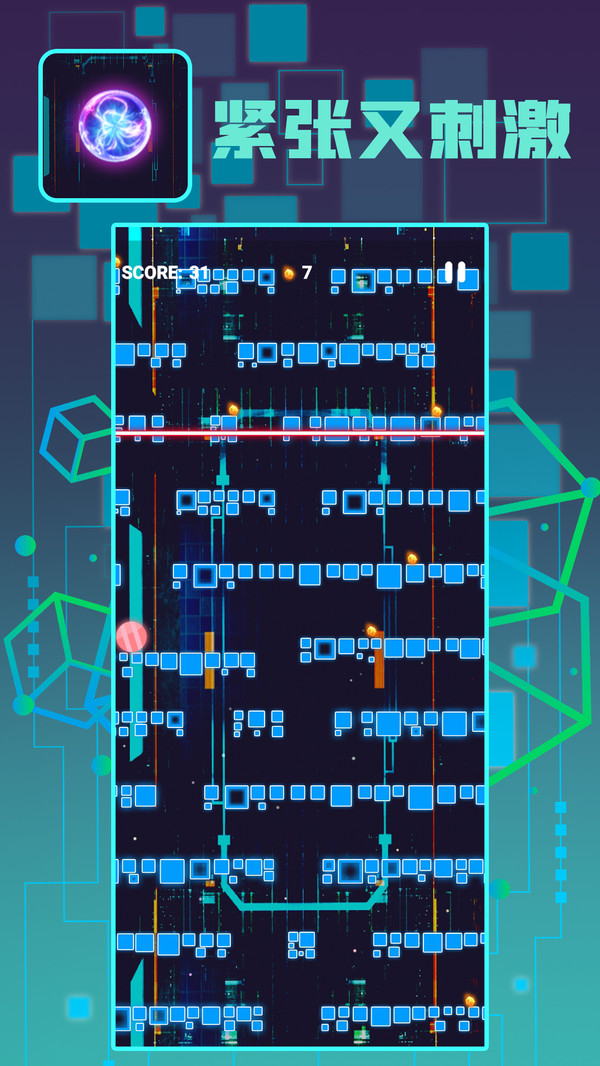 ����Ӣ����Ϸ���°�ͼƬ1