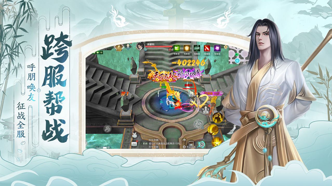 һն֮Ⱦιٷʽͼ3: