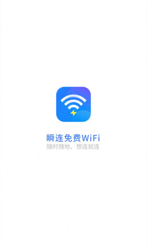 ˲BMWiFi appܛdD3: