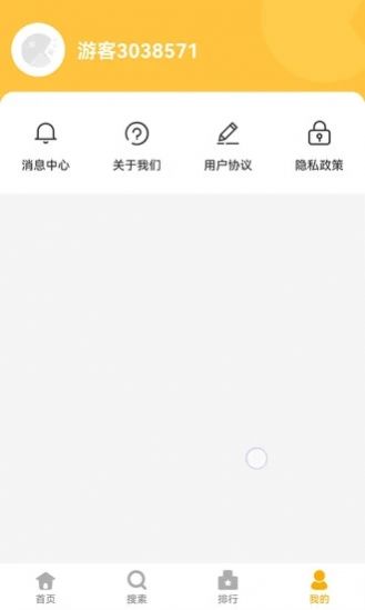 ԰app°ͼ1: