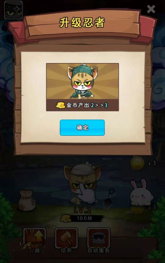 èӰ������Ϸ������ͼ2: