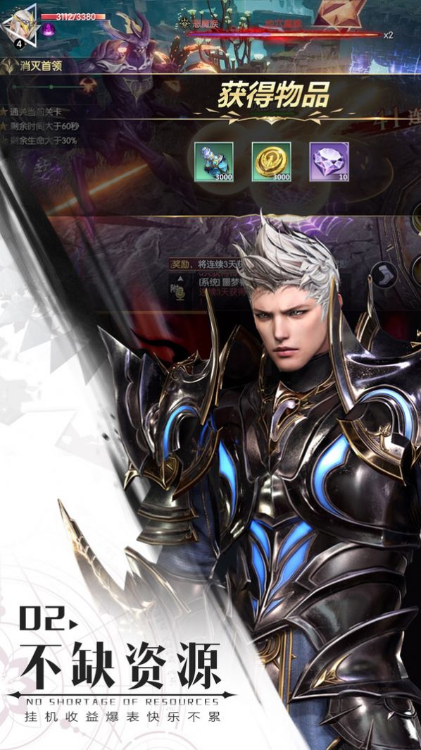 ħ���޾�ð�����ιٷ����°�ͼ1: