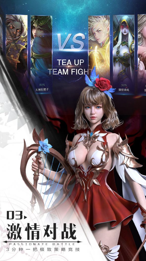 ħ���޾�ð�����ιٷ����°�ͼ2: