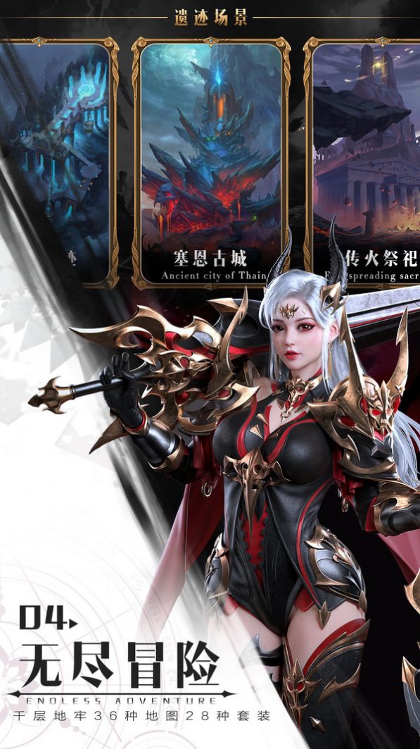 ħ���޾�ð�����ιٷ����°�ͼƬ2