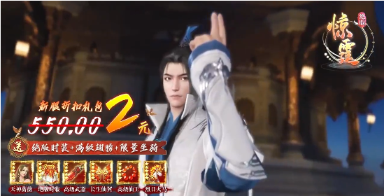 �������ļ����ιٷ����°�ͼ1: