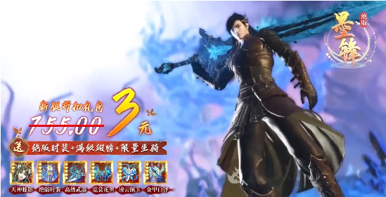 �������ļ����ιٷ����°�ͼ3: