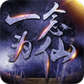 һ[ٷ° v1.2