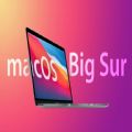 macOS Big Sur 11.6 正式版