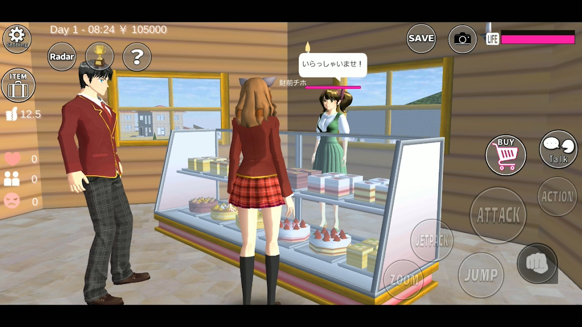 Sakura campus simulator 1.38.50°ͼ3: