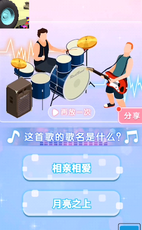 ����ѹѹ��������Ϸ������ͼ2: