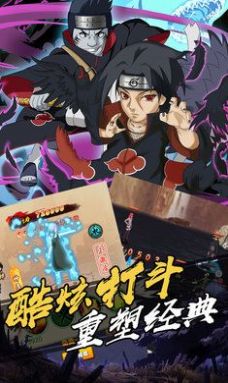 ��ս���ߴ����ιٷ����°�ͼ3: