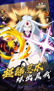 ��ս���ߴ����ιٷ����°�ͼ1: