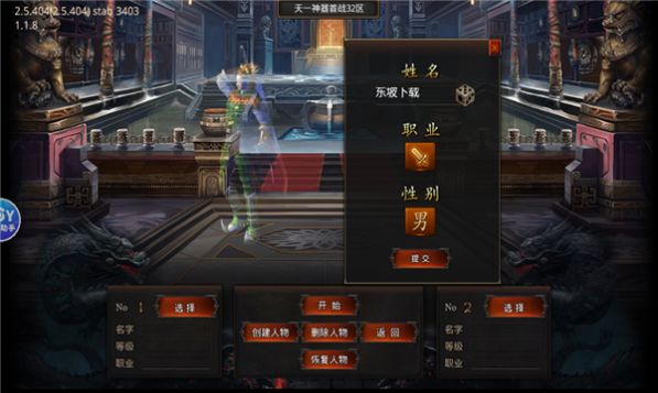 ��һ�����������ΰ�׿�ٷ���ͼ1: