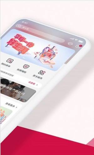 ѰappD1