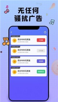 �ݴ�ǿ��������Ϸ���������ͼ2: