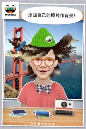 �п�������ϯ����ʦ��Ϸ�ֻ���׿��ͼ1: