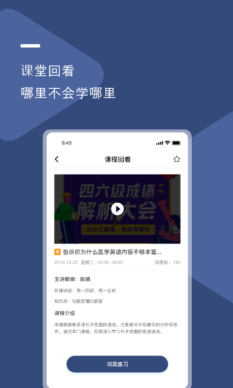 UУǻۿappͼ2: