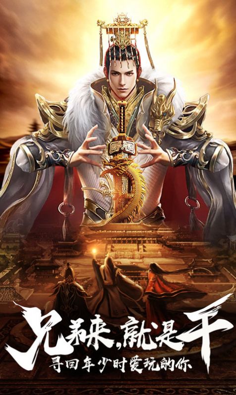 ����������ιٷ���ͼ2: