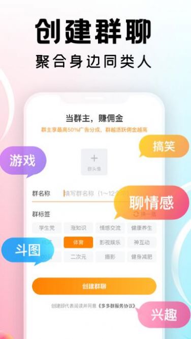 Ⱥappٷͼ1: