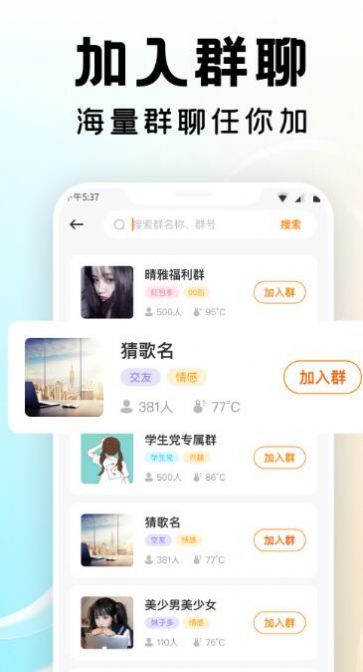 Ⱥappٷͼ3: