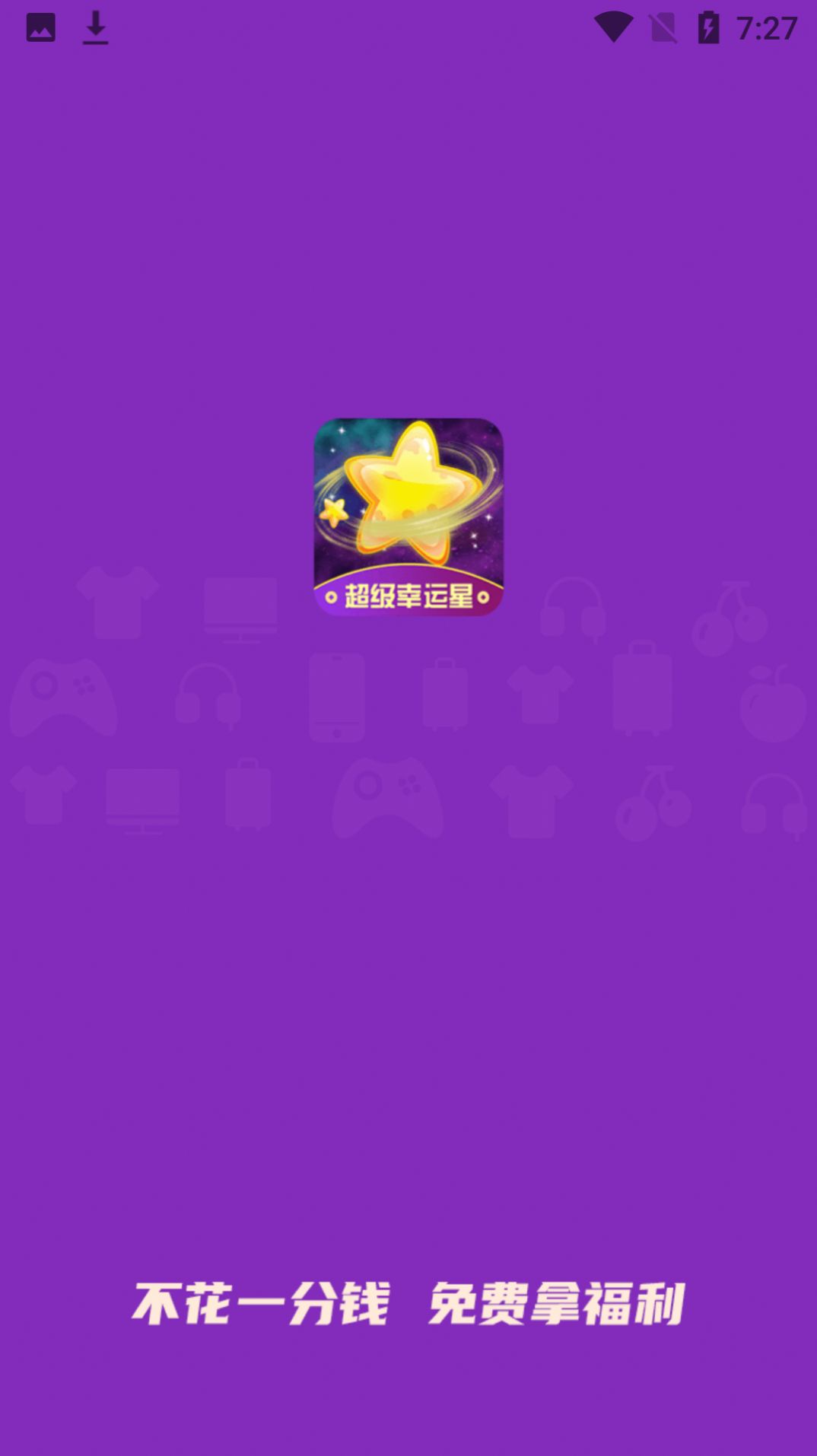 appֻͼƬ1
