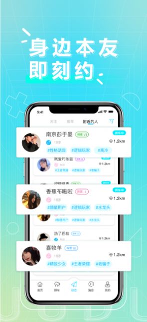 汾appٷ°ͼ2: