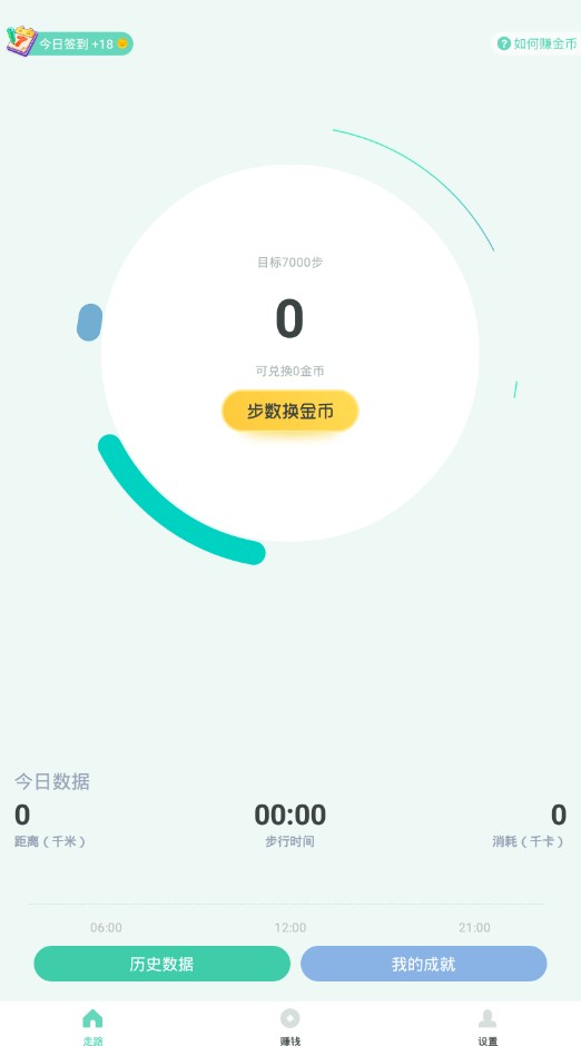 ·app׿dDƬ1