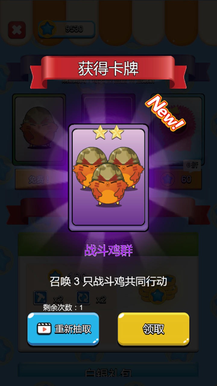 g[׿°D1: