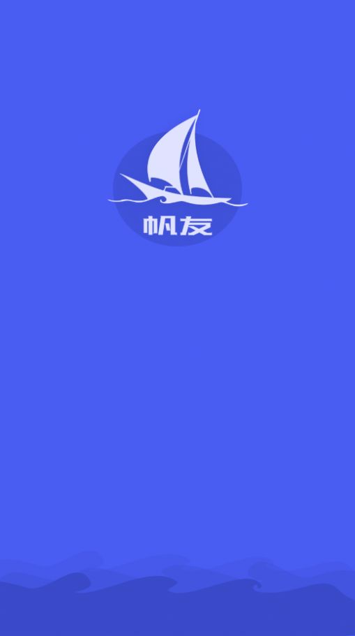 appٷ氲׿ͼ2: